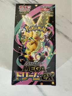 （分類：）位於 。 由 kyovv 提交（商品編號 1432868203，圖片 1）。簡介： 。