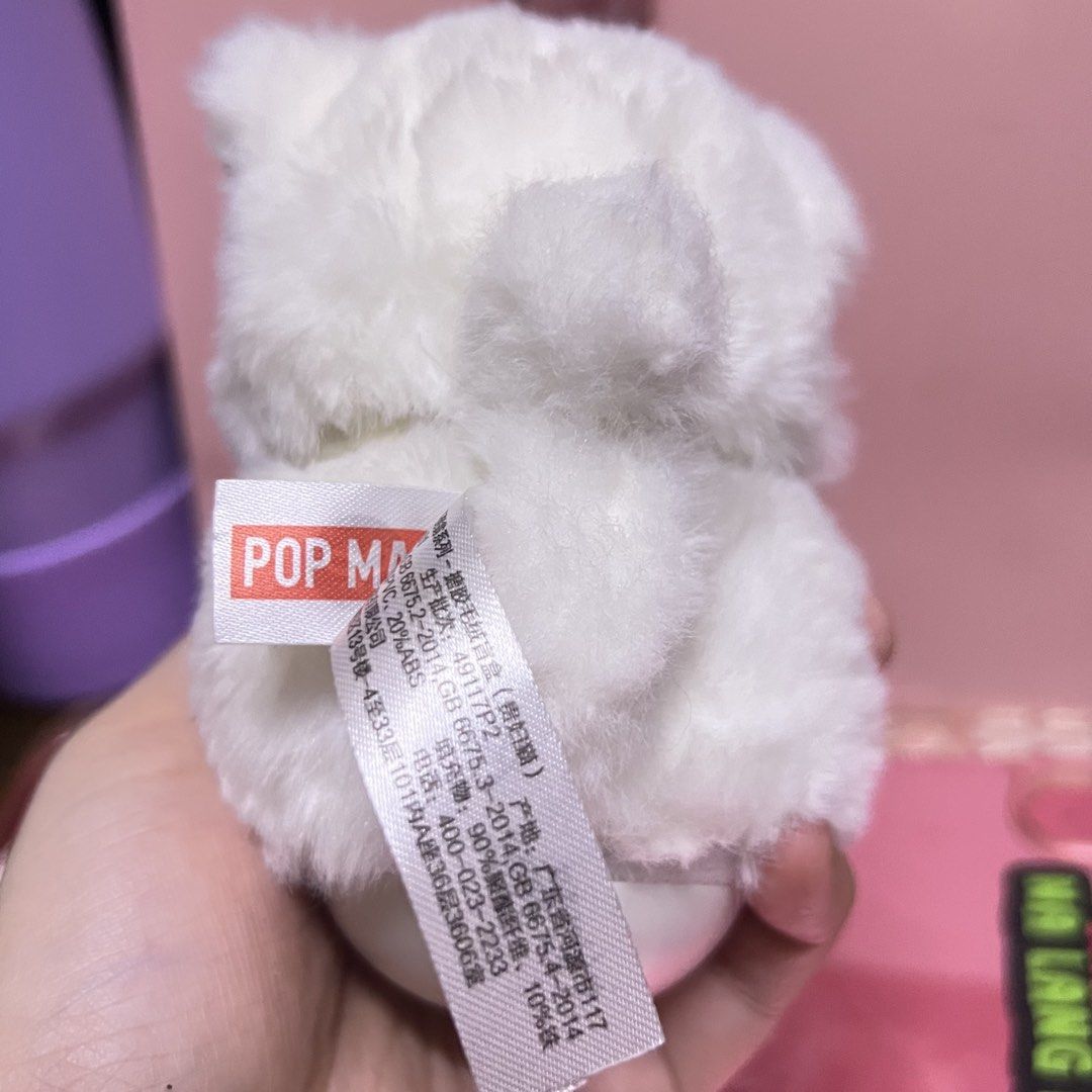 popmart pucky roly poly white cat (Category: Designer & Blind Box Toys) located in Santa Cruz, Pampanga. Submitted by snowluna (Listing ID 1432917086, Image 2). Description: • no box, foil, card (SOLD AS IS) • in good condi • orig popmart mop: gcash mod: J&T only.