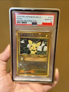 （分類：）位於 。 由 gabuga 提交（商品編號 1432875554，圖片 1）。簡介： 。