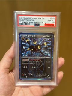 （分類：）位於 。 由 gabuga 提交（商品編號 1432877801，圖片 1）。簡介： 。
