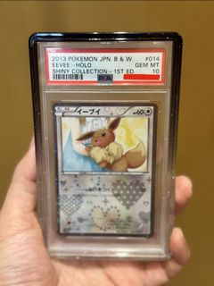 （分類：）位於 。 由 gabuga 提交（商品編號 1432862356，圖片 1）。簡介： 。