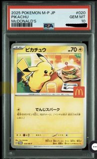 （分類：）位於 。 由 fishandchipsdelicious 提交（商品編號 1432901109，圖片 1）。簡介： 。