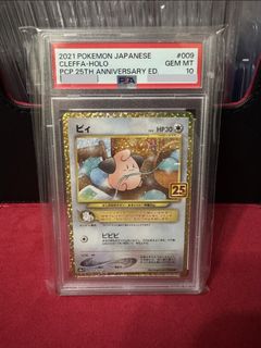 （分類：）位於 。 由 ecsl12 提交（商品編號 1432844837，圖片 1）。簡介： 。
