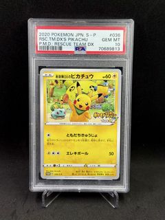 （分類：）位於 。 由 koalasui 提交（商品編號 1432934894，圖片 1）。簡介： 。