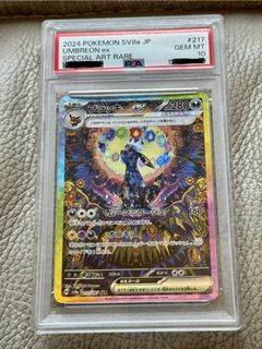 （分類：）位於 。 由 little_stone_777 提交（商品編號 1432839039，圖片 1）。簡介： 。