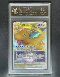 （分類：）位於 。 由 minocardtoysgames 提交（商品編號 1432992989，圖片 1）。簡介： 。