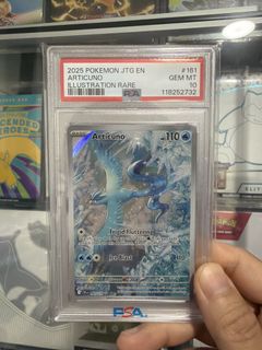 (Category: ) located in . Submitted by awesomejo3 (Listing ID 1432819501, Image 1). Description: .