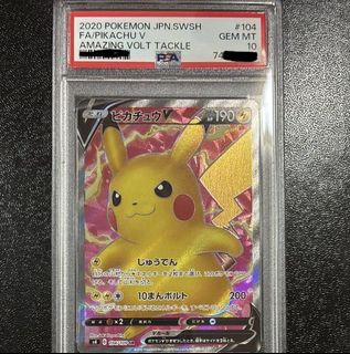（分類：）位於 。 由 asiankicks 提交（商品編號 1432749884，圖片 1）。簡介： 。