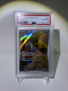 （分類：）位於 。 由 mr.mcc 提交（商品編號 1432834828，圖片 1）。簡介： 。