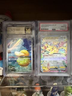 （分類：）位於 。 由 lokbhaha 提交（商品編號 1432841432，圖片 1）。簡介： 。