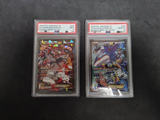 （分類：）位於 。 由 otasie 提交（商品編號 1432805906，圖片 1）。簡介： 。