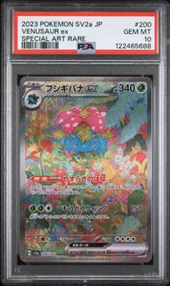 (Category: ) located in . Submitted by tyongseng (Listing ID 1432963702, Image 1). Description: .
