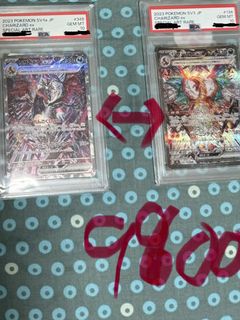 （分類：）位於 。 由 chun9413 提交（商品編號 1432810945，圖片 1）。簡介： 。