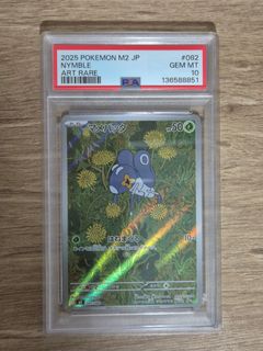 (Category: ) located in . Submitted by helpyougame11 (Listing ID 1432874859, Image 1). Description: .