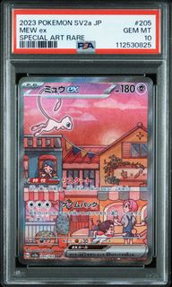 (Category: ) located in . Submitted by tyongseng (Listing ID 1432965289, Image 1). Description: .