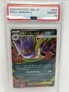 (Category: ) located in . Submitted by kukuman69 (Listing ID 1432825690, Image 1). Description: .