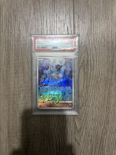 (Category: ) located in . Submitted by 5uperic (Listing ID 1432980203, Image 1). Description: .