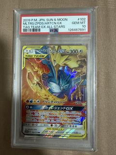 (Category: ) located in . Submitted by goxcn (Listing ID 1432975750, Image 1). Description: .