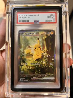 (Category: ) located in . Submitted by bleax88 (Listing ID 1432980913, Image 1). Description: .