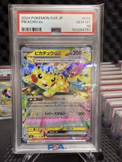 (Category: ) located in . Submitted by mrgdescend (Listing ID 1432840414, Image 1). Description: .
