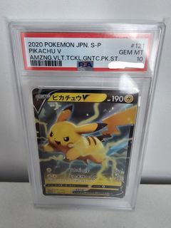 (Category: ) located in . Submitted by my.username (Listing ID 1432977463, Image 1). Description: .