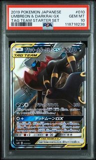 (Category: ) located in . Submitted by mltcg (Listing ID 1432978786, Image 1). Description: .