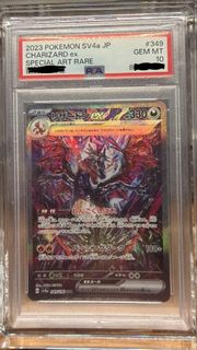 (Category: ) located in . Submitted by mugizen (Listing ID 1432905480, Image 1). Description: .