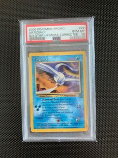 （分類：）位於 。 由 mounted 提交（商品編號 1432866608，圖片 1）。簡介： 。
