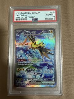 (Category: ) located in . Submitted by goxcn (Listing ID 1432975527, Image 1). Description: .