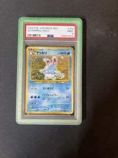 (Category: ) located in . Submitted by beheiai (Listing ID 1432962429, Image 1). Description: .