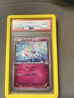 (Category: ) located in . Submitted by mars_see (Listing ID 1432913338, Image 1). Description: .