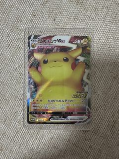 （分類：）位於 。 由 lamalmchanchan 提交（商品編號 1432924562，圖片 1）。簡介： 。