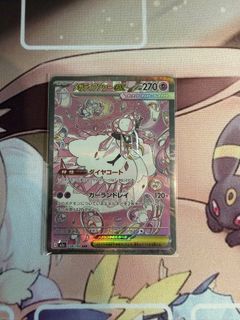 （分類：）位於 。 由 pluto4841 提交（商品編號 1432983098，圖片 1）。簡介： 。