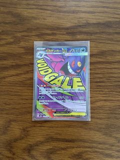 （分類：）位於 。 由 waysptcg 提交（商品編號 1432824949，圖片 1）。簡介： 。