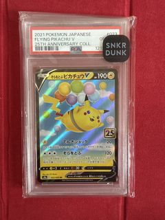 （分類：）位於 。 由 notforsale1 提交（商品編號 1432857518，圖片 1）。簡介： 。