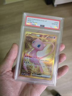 （分類：）位於 。 由 nomisssss 提交（商品編號 1432837048，圖片 1）。簡介： 。