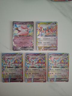 （分類：）位於 。 由 violet86 提交（商品編號 1432841867，圖片 1）。簡介： 。