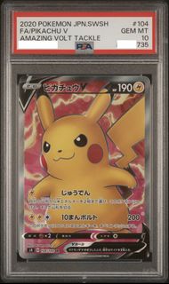 （分類：）位於 。 由 kevinyk1 提交（商品編號 1432835044，圖片 1）。簡介： 。