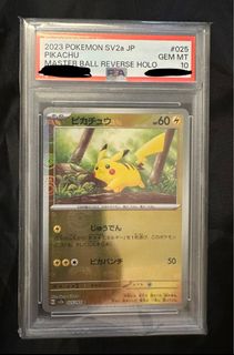 （分類：）位於 。 由 lemon984 提交（商品編號 1432845822，圖片 1）。簡介： 。