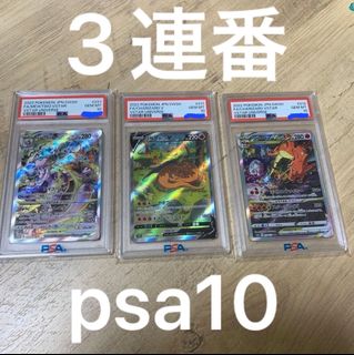 （分類：）位於 。 由 dr_cardplus 提交（商品編號 1432315561，圖片 1）。簡介： 。