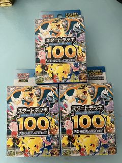 （分類：）位於 。 由 ophehe 提交（商品編號 1432863994，圖片 1）。簡介： 。