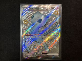 （分類：）位於 。 由 monicast. 提交（商品編號 1432909305，圖片 1）。簡介： 。