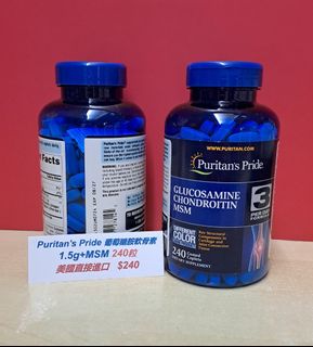 （分類：）位於 。 由 tonybb123 提交（商品編號 1432814888，圖片 1）。簡介： 。