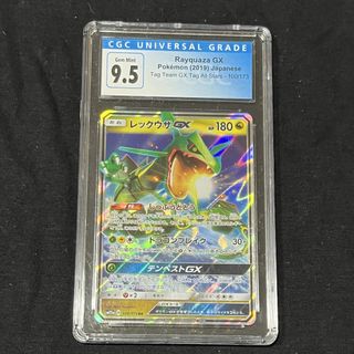 (Category: ) located in . Submitted by paper_play (Listing ID 1432794879, Image 1). Description: .