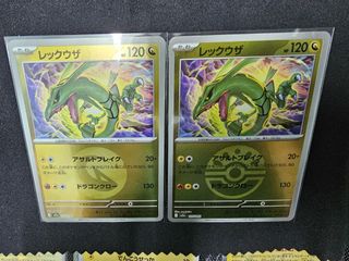 （分類：）位於 。 由 bkp085 提交（商品編號 1432849011，圖片 1）。簡介： 。