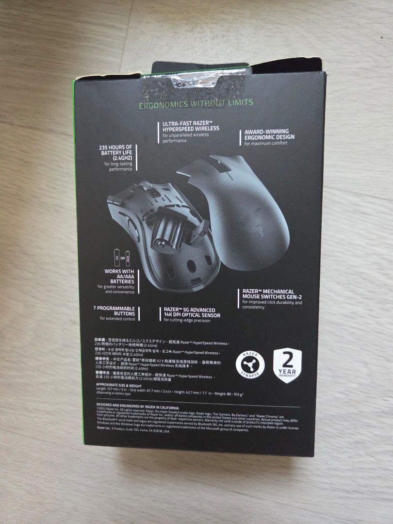 Razer DeathAdder V2 X HyperSpeed Wireless Gaming Mouse458248591340349441