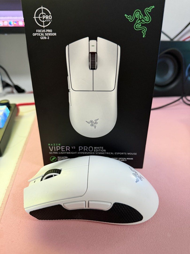 Razer Viper V3 Pro White Edition458716421816985600