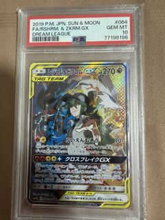 (Category: ) located in . Submitted by goxcn (Listing ID 1432975939, Image 1). Description: .