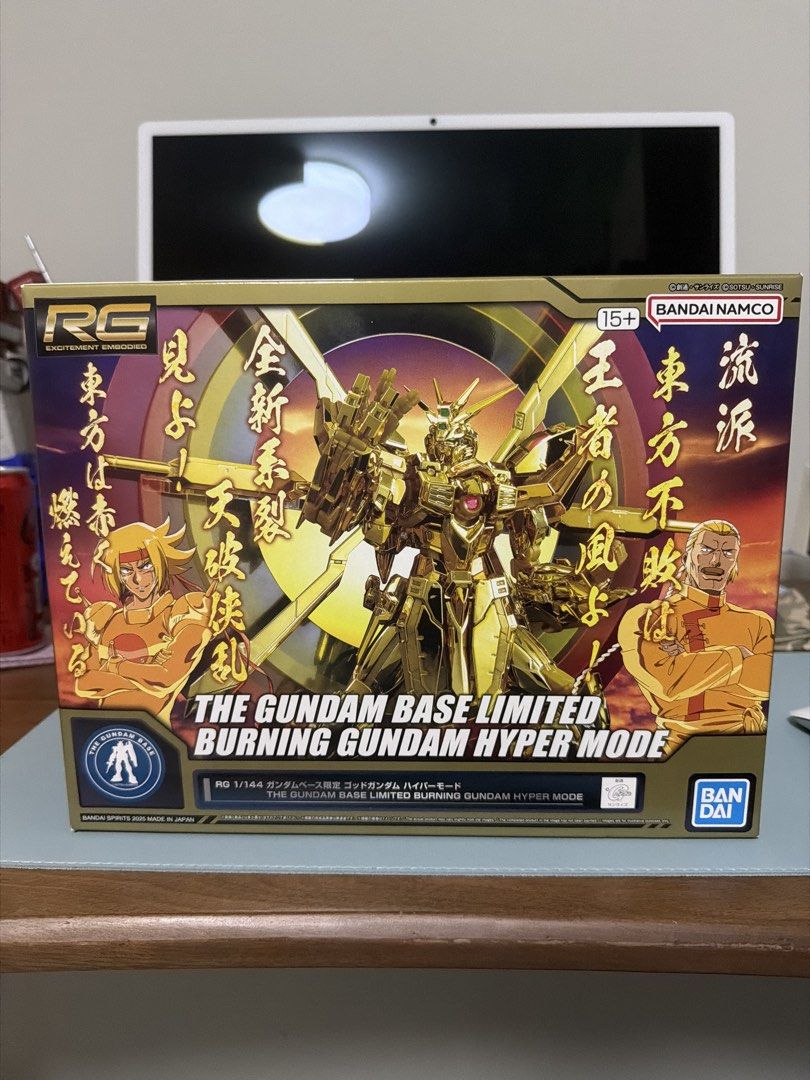 RG 1/144 Burning Gundam aka god gundam Hyper Mode (Category: Toys & Games) located in Singapore. Submitted by mad-mathematician (Listing ID 1432918708, Image 1). Description: Ready stock - Brand new, unopened RG 1/144 Burning Gundam Hyper Mode model kit. - Gundam Base Limited edition. - Features a striking gold color scheme. - Perfect for Gundam enthusiasts and collectors. - Ready to assemble!.