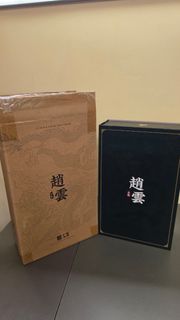 （分類：）位於 。 由 kwan324 提交（商品編號 1432964526，圖片 1）。簡介： 。